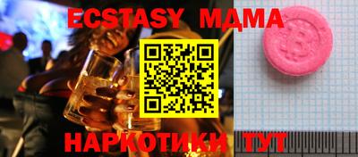 марки lsd Балаково