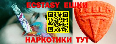 марки lsd Балаково
