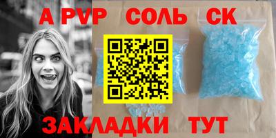 мефедрон мука Берёзовский