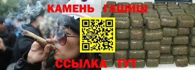 скорость Бийск