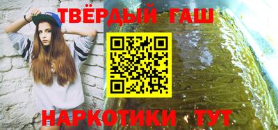 скорость Бийск