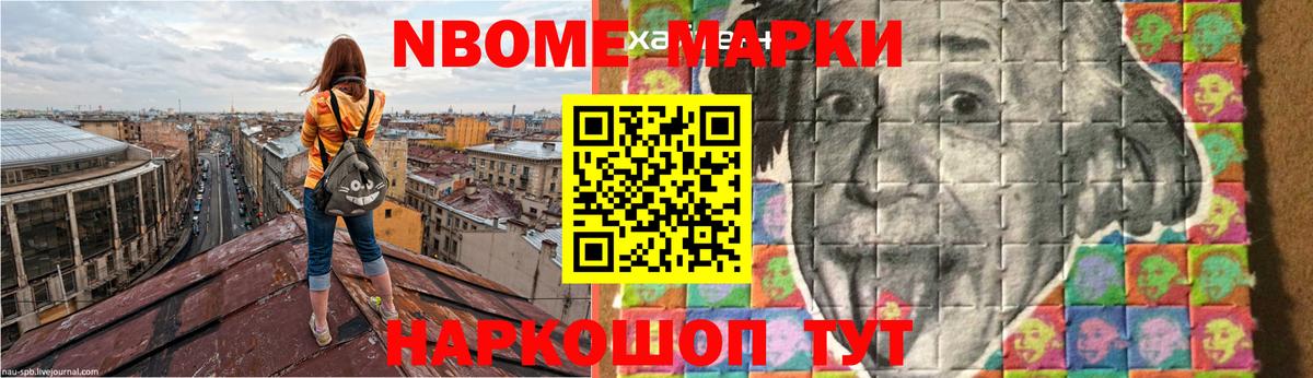 ЛСД экстази кислота Великий Новгород