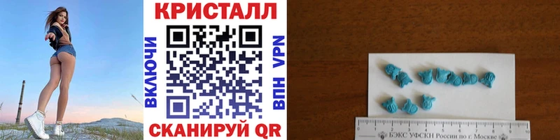 hydra сайт  Великий Новгород  МЕТАМФЕТАМИН Methamphetamine 