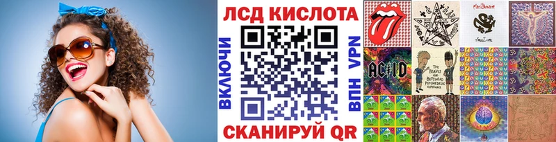 Наркотические марки 1,5мг  закладки  Великий Новгород 