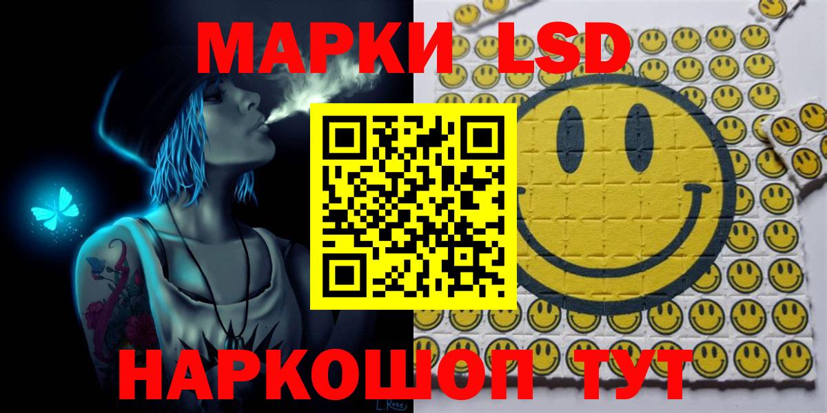 ГАШ  ГАШИШ  АМФЕТАМИН кристаллы  МАРИХУАНА  Великий Новгород  МЕФ   КОКАИН  МЕФ кристаллы  Кетамин  NBOMe 