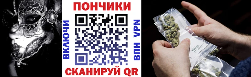Канабис VHQ  даркнет состав  Великий Новгород 